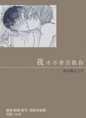 c6708160d4de61296c9379a0afd55208