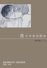 c6708160d4de61296c9379a0afd55208