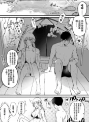 c6716a5b00facc860a6df432e81e0320