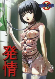 c679b5aa3263212b7dd63a62617b3cda