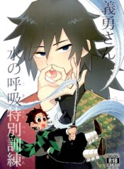 c6800964d81bc14ad2508bdda022fde4