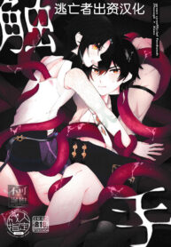 c685175dd5beb3ec45c3ee11adb7ad46