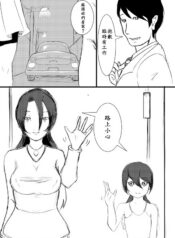 c69210e285e526c3c85c935a0f688aa6