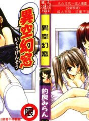 c6942039e841263b6b4c332c58fb968a