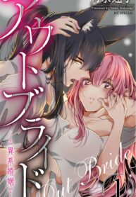 c69d82548143ca00e0ce2646c95fe9d9