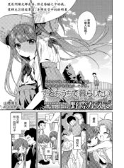 c6a17bdf1b8cd7cdb753549f5ac82914