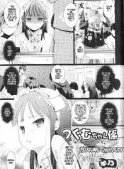 c6a1bcedf386ea1178d924d653117465