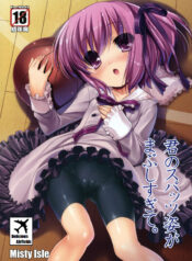 c6ac77d76ff05d84a7e4daa59fe55398