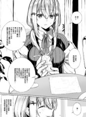 c6c3dab55866d58ebd7ec06b0c636e1c