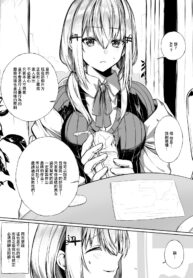 c6c3dab55866d58ebd7ec06b0c636e1c