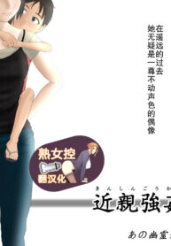 c6c5e33d7aa4a7456104ea868a255ed0