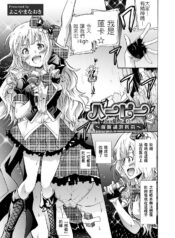 c6d7c0329acd52ba34e6cc0e63e88bab