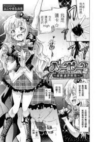 c6d7c0329acd52ba34e6cc0e63e88bab