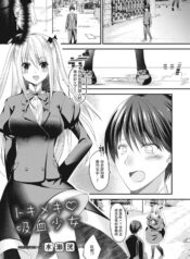 c6e8d055644156d05e2a8f6ca6f7386c