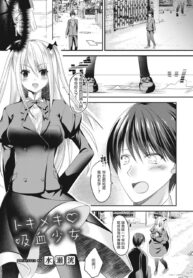 c6e8d055644156d05e2a8f6ca6f7386c