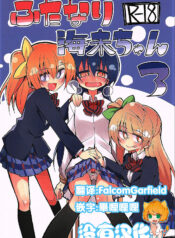 c6e8f646ed67751aa3bb8413bd9b0b67