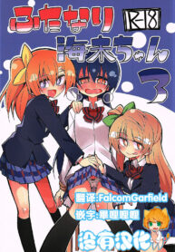 c6e8f646ed67751aa3bb8413bd9b0b67