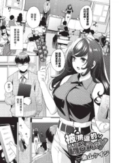 c6eb886a9a27ab5706920acf7f45c02a