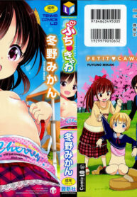 c6ee14e768b7dd07107219809fb454dd