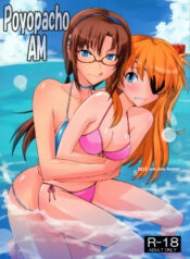 c6f3e9c4dbc5968ae69558c9d764a948