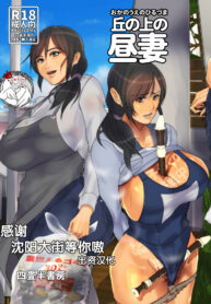 c6f60c03828a42da0683f878c0b268c8