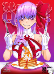 c6f73be3eda1e12995703c222d3c63e8