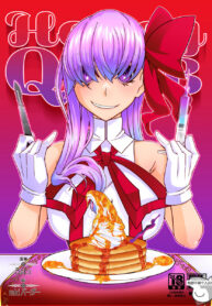 c6f73be3eda1e12995703c222d3c63e8