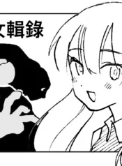 c6fbbfcc1d1c3c5e3ec5ecee96403bb9