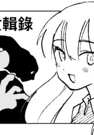 c6fbbfcc1d1c3c5e3ec5ecee96403bb9