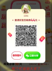 c70aa4b9f55f691153d8aa2f34756df4