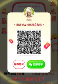 c70aa4b9f55f691153d8aa2f34756df4