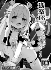 c7118017e8b33e602b40a79f63c6dda1