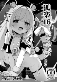 c7118017e8b33e602b40a79f63c6dda1