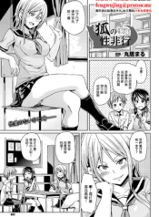 c7165777b4f0494f8bd9d4dbb5094851