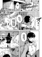 c719727e8469f4746acc7768ce179561