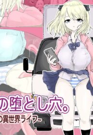 c72359c436d78786e444dccde518ccf6