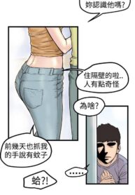 c7250c10f2f8d9e082ff82517f19a912