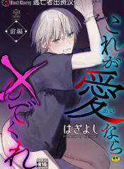 c72ab77175006fcf9ace58baefd03654