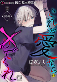 c72ab77175006fcf9ace58baefd03654