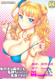 c72bb0f0e918bfa00e21278a794f58ea