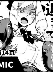 c733b420735e6963da8d8c8cad2971c5