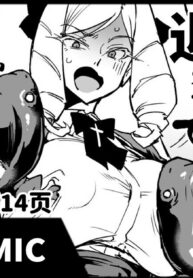 c733b420735e6963da8d8c8cad2971c5