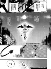 c733c1af420862a6169a2b8cd4efb9e5