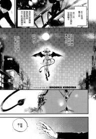 c733c1af420862a6169a2b8cd4efb9e5