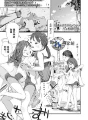 c748bdf20ba35d03e1a9730ceaec635b