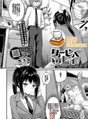 c74c613e301e90f0f766859c2ae86055