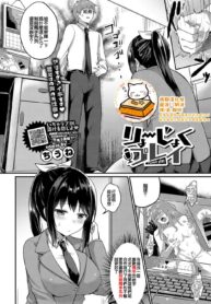 c74c613e301e90f0f766859c2ae86055