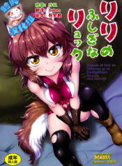 c7549a94cdd01cdf7f5bf657ffa1edec