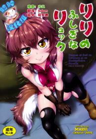 c7549a94cdd01cdf7f5bf657ffa1edec