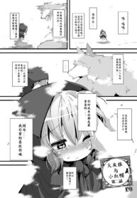 c75bcb9f9a9647b43a961c7d65b31729